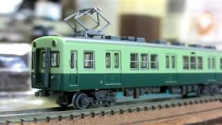 ＜鉄コレ＞京阪電鉄2000系スーパーカー2次車