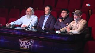 הקול הבא במוזיקה היהודית: שלב חצי הגמר I עונה 1 - פרק 17 המלא Hakol Haba - S1E17