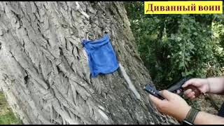 В топку холостые патроны!!!