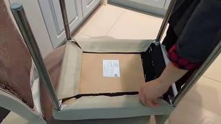 Стул для кухни Леди Оптима со съемным чехлом. Обзор стула.
