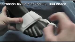 Смотреть Скованность Суставов В Пальцах Рук - Растет Косточка На Пальце Руки