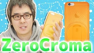 バンカーリング、卒業します！ゼロクロマ iPhone 6 Plus用ケースがやってきた！