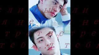 Gu Hai & Bai Luo Yin//Hero