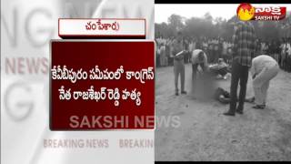 Another Political Murder Rocks KVB Puram || Chittoor District