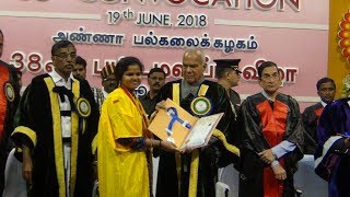 Anna University | 38th Annual Convocation (2018) in Chennai