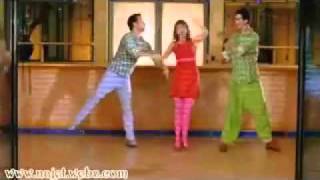 على يا بن عمى - كارول سماحه