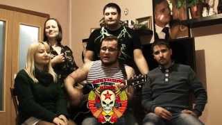 ВАКУЛА - Очередной отрывок Бастиона )))