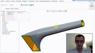 Видеоурок 3 по Creo Parametric 2.0