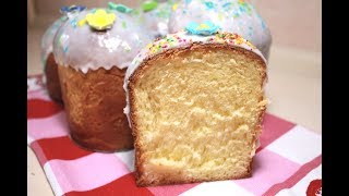 Кулич Пасхальный Нежный и Ароматный. Праздничный Кулич на Пасху.