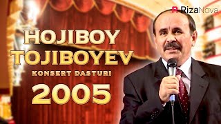 Hojiboy Tojiboyev - Yangi qishloqdan yangi gaplar nomli konsert dasturi 2005