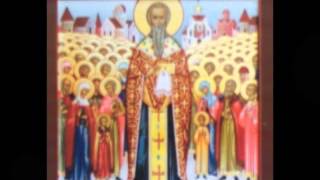 Жития Святых. Священномученик Исидор пресвитер и с ним 72, в Юрьеве Лифляндском пострадавшие
