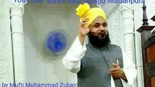 SHABE QADR MEHFIL E NAAT (01/6/19)by MUFTI MUHAMMAD ZUBAIR BARKAATI MISBAHI