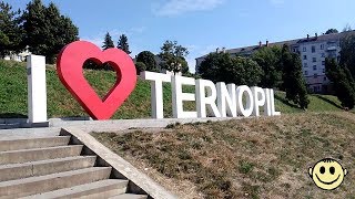 Тернополь за один день. Что посмотреть? Где снимали клип ВІА Кіп'яток - ВІП Тернопіль - Синя смужка
