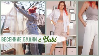 РАЗОБРАЛИСЬ С ТЕПЛИЦЕЙ ПОКУПКИ НА ВЕСНУ