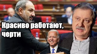 Дмитрий Евстафьев. Красиво работают, черти