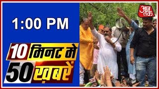 Non Stop 100: BJP & Congress Protest Outside Kejriwal's Residence And More