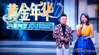 Golden Age Talentime 黄金年华之斗歌竞艺 (Top10 pt2 highlights)