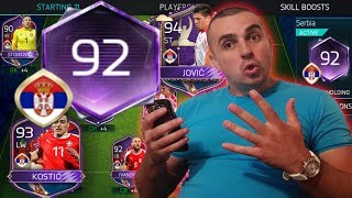 SERBIA 92 ovr !!! - FIFA Football: FIFA World Cup RUSSIA 2018