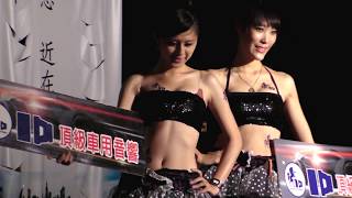 2010.09.13 2010Fun城市賽車鳳山站 所有SG夜間走秀(1080p) ?