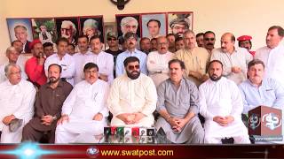Swat | Anp | Aimal Wali Khan | Press Conference | swatpost