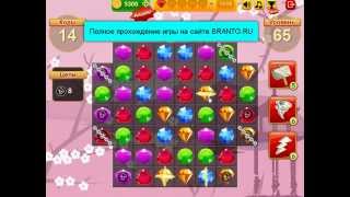 Прохождение игры "Сокровища пиратов": уровень 65