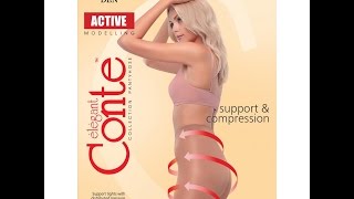 Колготки компрессионные, моделирующие, поддерживающие. Tigts active modelling support compression