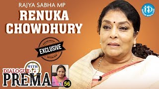 Congress MP Renuka Chowdhury Full Interview || Dialogue With Prema || Celebration Of Life #56
