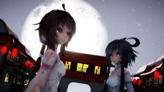 MMD_霜雪千年