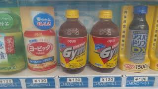 (祝)第100回　5回連続当たりつき自販機に挑戦