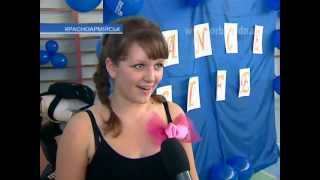 Будущие педагоги показали класс в степ-аэробике