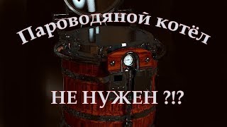 Убийца ПВК! Или как перегнать густую брагу.