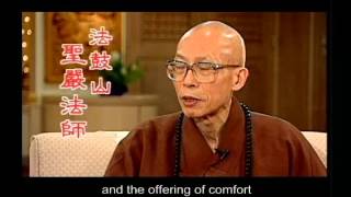 What kind of ceremony or rite can help us purify our mind (GDD-947, Master Sheng-Yen)