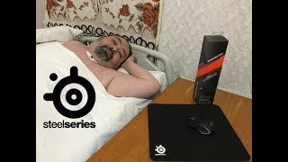 Steelseries QCK Mass Mousepad
