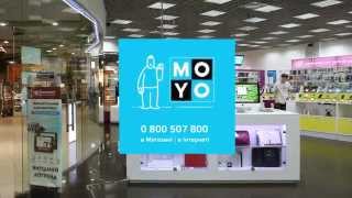 Мир MOYO 2