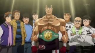 TAKUMA WINS