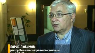 В Ярославле снова БТР