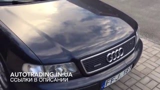 Видео отчет купленного Audi A8 3.7 1998 2700€ цена под ключ