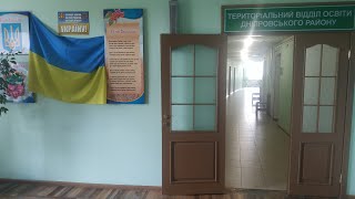 Что делать, если не берут ребёнка в садик? (2) | ТЕРИТОРІАЛЬНИЙ ВІДДІЛ ОСВІТИ ДНІПРОВСЬКОГО РАЙОНУ