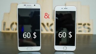 Iphone 7 128Gb & Samsung S6 за  60 $ с Америки. Таможня Украины любит Iphone