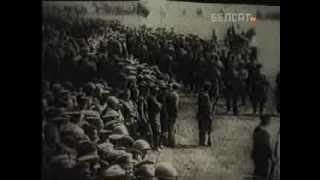 Подвиг красных партизан в деревне Дражно Беларусь 1943г