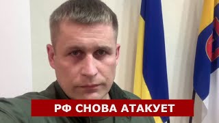 РФ нанесла ракетный удар по Одесской области - Подробности