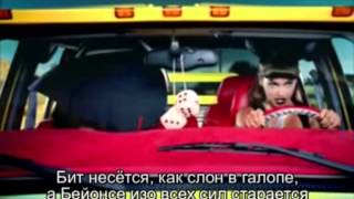Todd In The Shadows - Telephone review (rus sub)