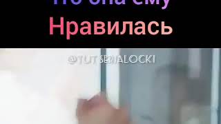 Дорама: Ваше высочество, староста