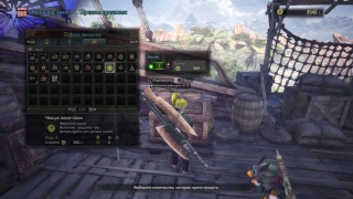 Прямой показ PS4 от Sword_Flourishes