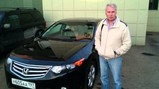 Отзыв 52  Предпродажная подготовка Honda Accord
