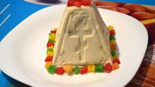 Творожная пасха без выпечки - рецепт творожной пасхи./Curd Easter.