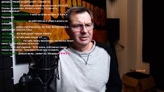 Отвечаю на интересующие вас вопросы мои дорогие подписчики