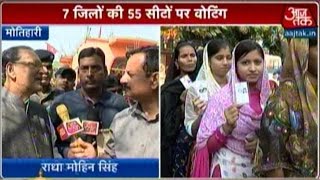 Bihar Polls: Radha Mohan Singh Voices Opinion