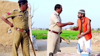 Police Naka - Sahab Come Here | Rajasthani New Comedy Video 2018
