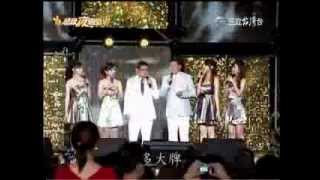 20120505 超級夜總會-龍千玉+江志豐